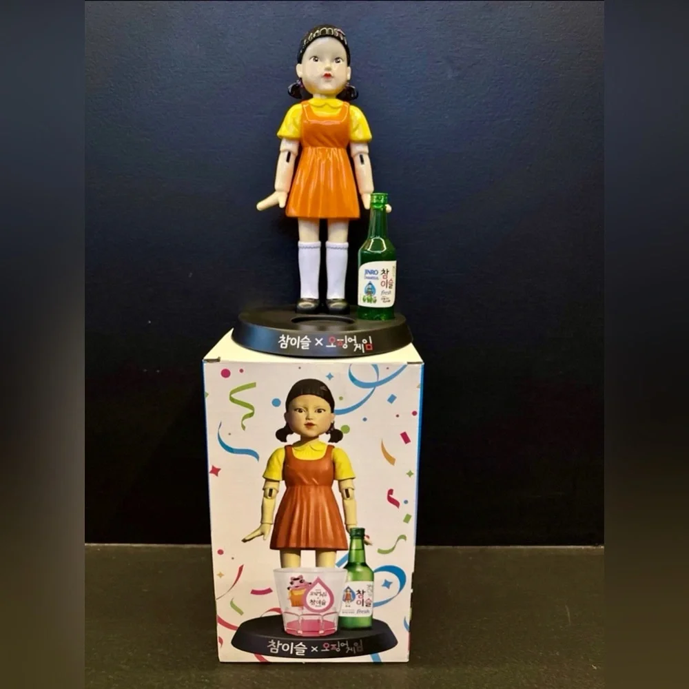 Squid Game Younghee Jinro Chamisul Soju Drinking Game Toy Figure